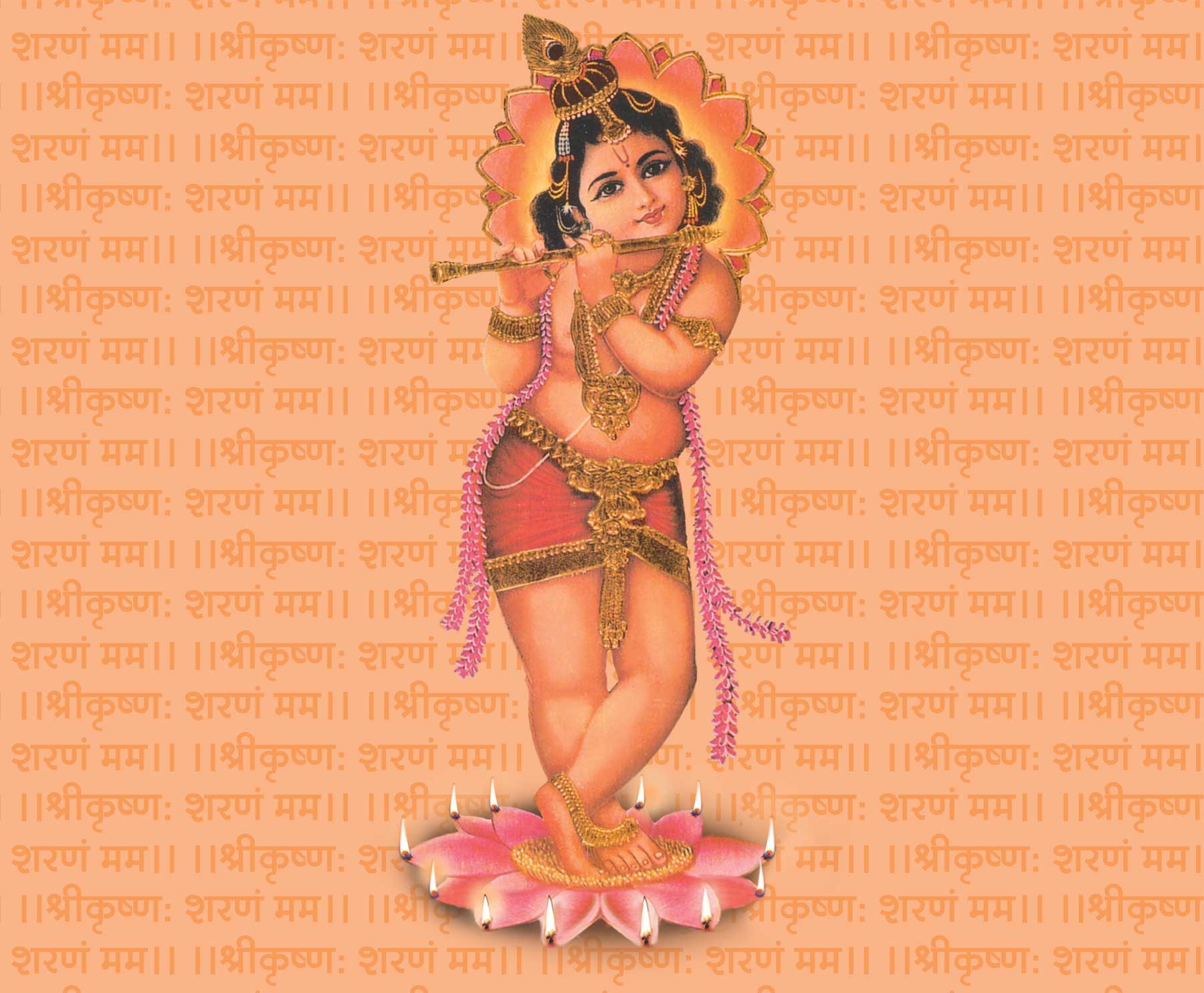 Purushottam Sahastra Naam Stotram